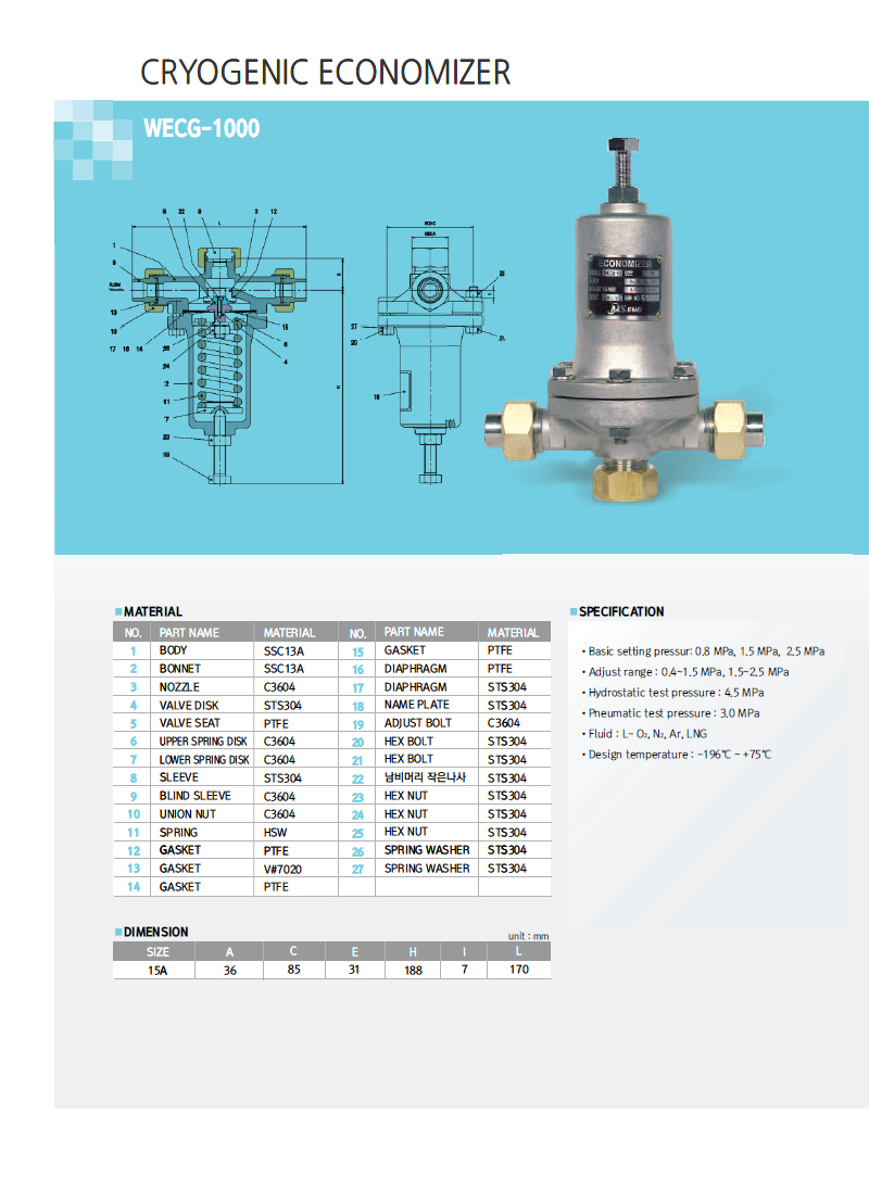 Cryogenic Economizer