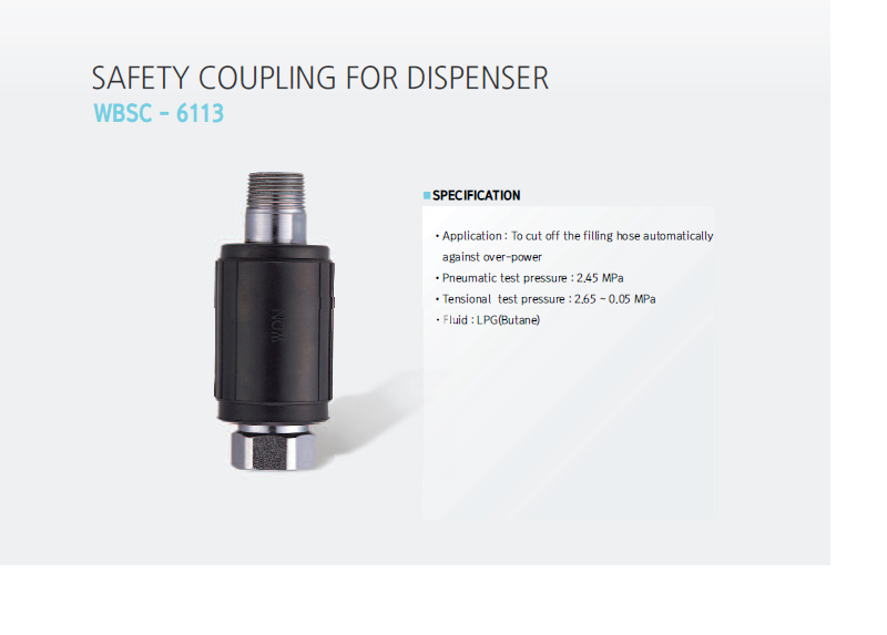 Safety Coupling For Dispenser